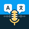 Voice Translator